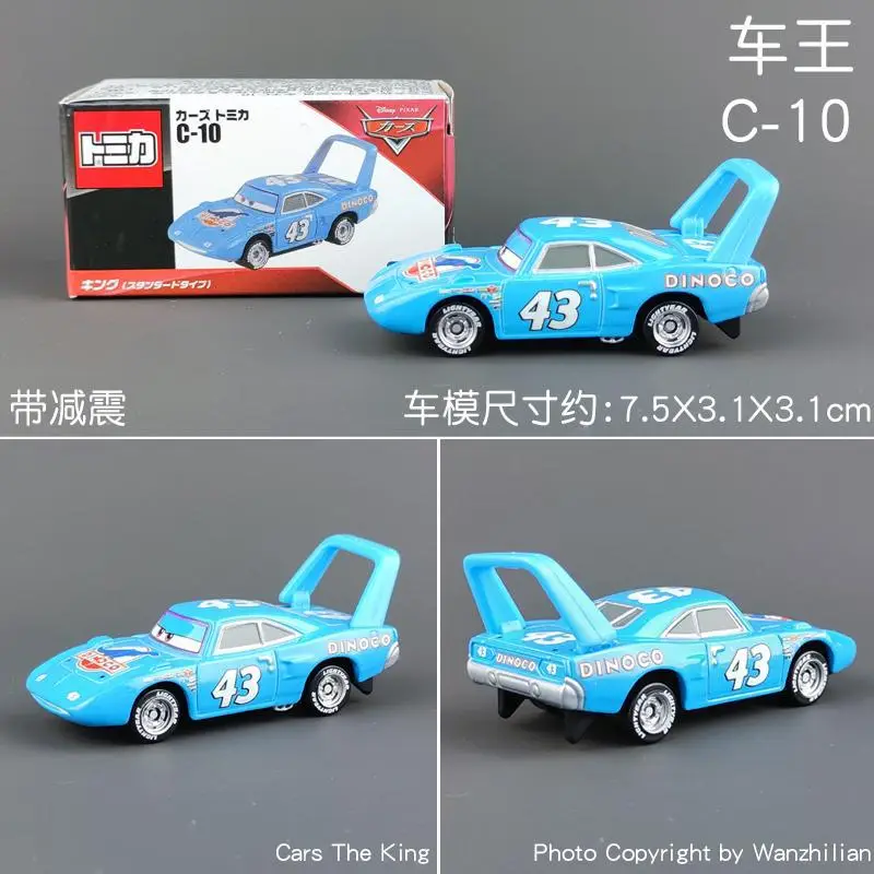 Tomy Tomica Cars Lightning Mcqueen and Uncle Mack Die-Cast Toy Cars Wholesale Alloy Racing Cars