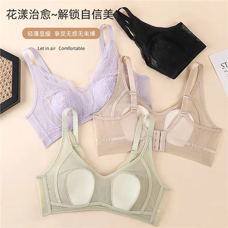 Wire-Free Rabbit Ear Style Ultra-Thin Lace Bra with Mesh Fabric, Silk Petals Cups, and a Natural Feel for Women