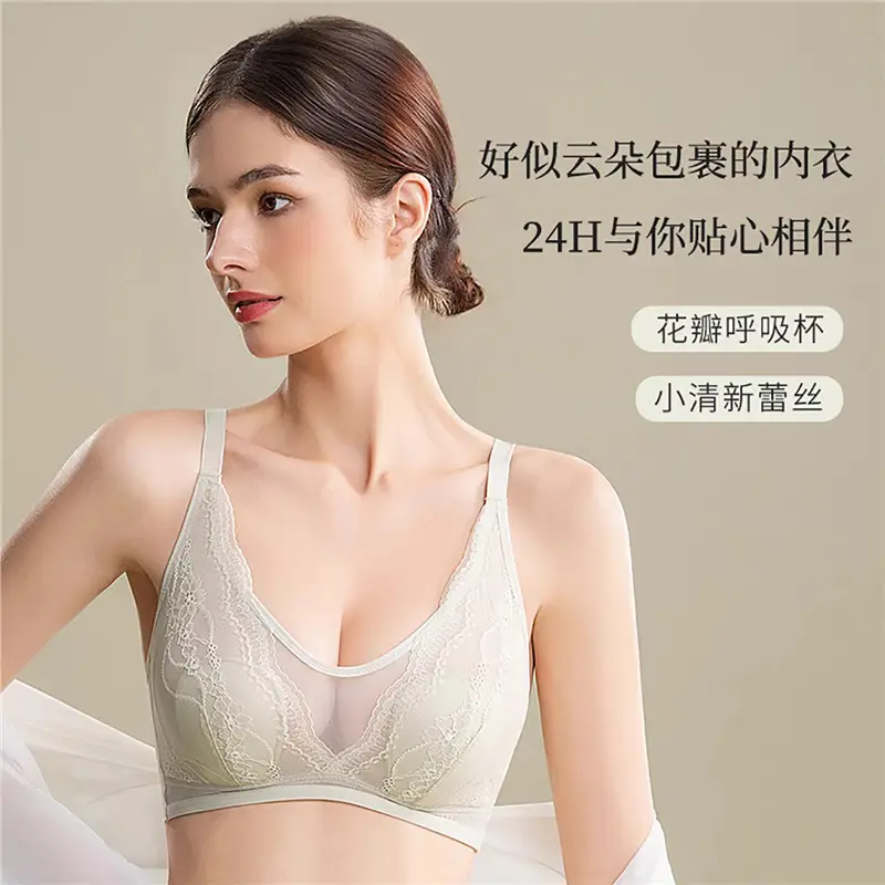Wire-Free Rabbit Ear Style Ultra-Thin Lace Bra with Mesh Fabric, Silk Petals Cups, and a Natural Feel for Women