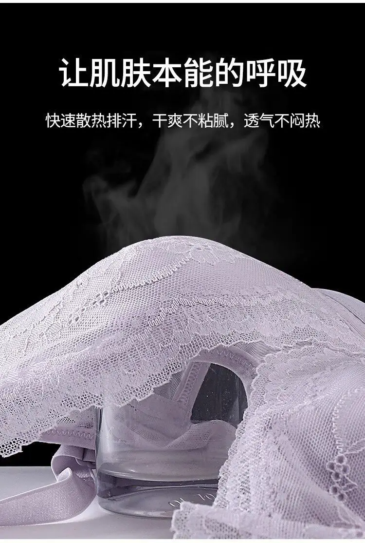 Wire-Free Rabbit Ear Style Ultra-Thin Lace Bra with Mesh Fabric, Silk Petals Cups, and a Natural Feel for Women — feature 14
