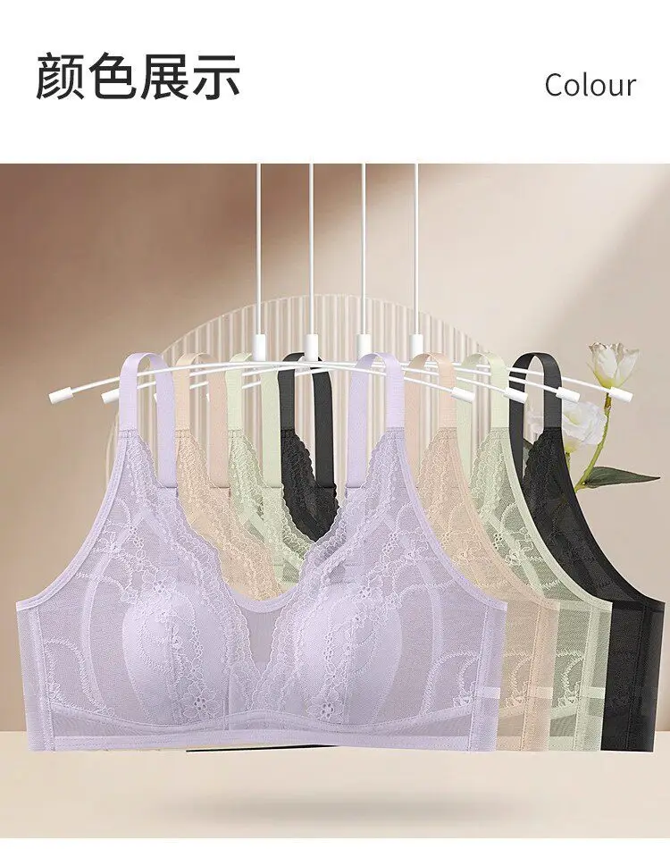 Wire-Free Rabbit Ear Style Ultra-Thin Lace Bra with Mesh Fabric, Silk Petals Cups, and a Natural Feel for Women — feature 18