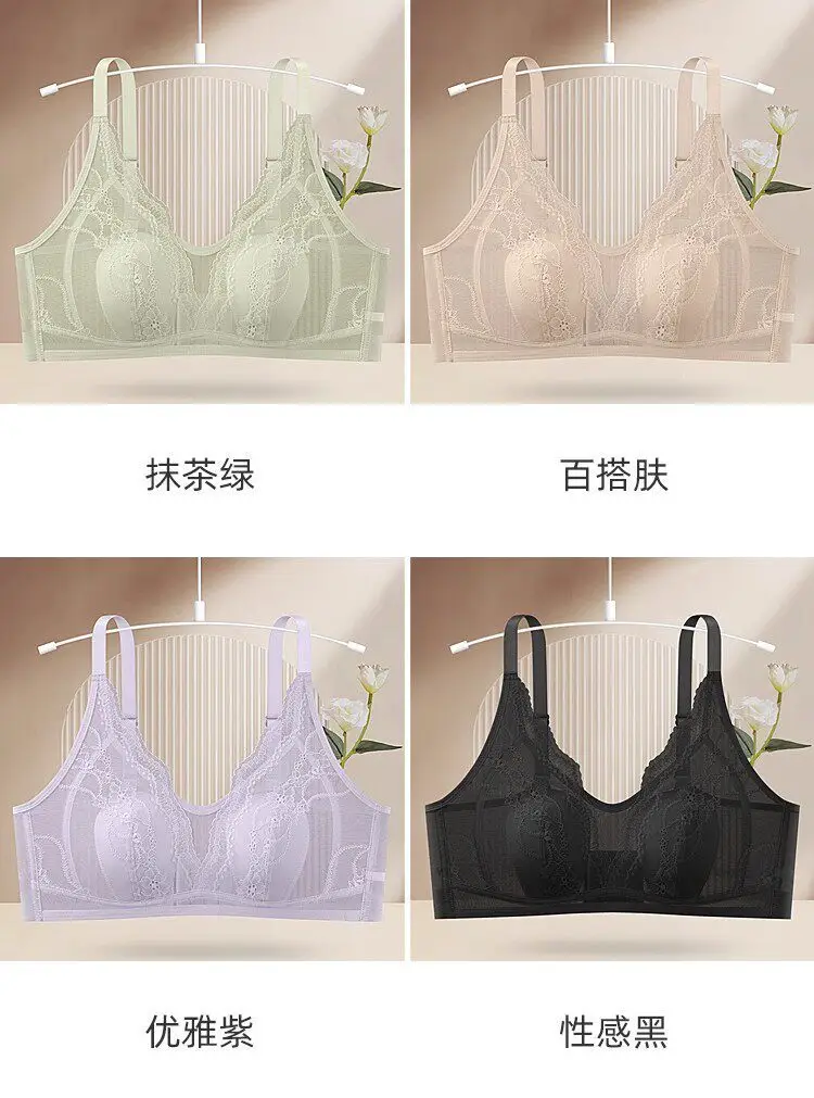 Wire-Free Rabbit Ear Style Ultra-Thin Lace Bra with Mesh Fabric, Silk Petals Cups, and a Natural Feel for Women — feature 19