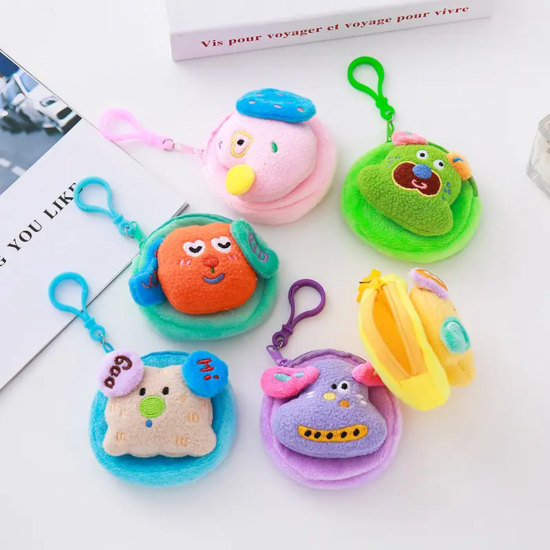Dopamine Quirky Puppy Coin Purse Key Storage Bag Earphone Case Cute and Quirky Bag Pendant Decoration Handmade Gift