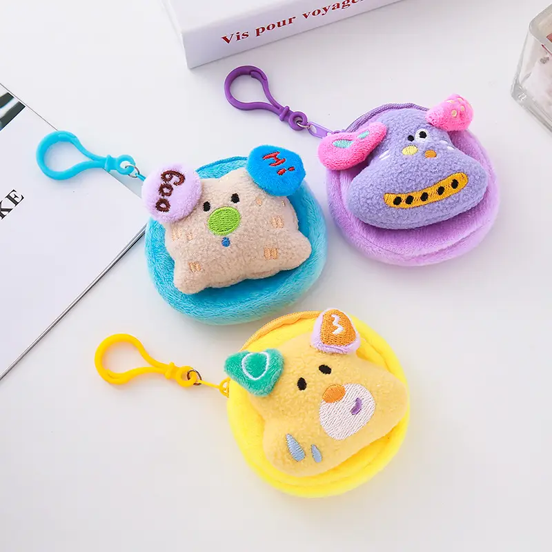 Dopamine Quirky Puppy Coin Purse Key Storage Bag Earphone Case Cute and Quirky Bag Pendant Decoration Handmade Gift