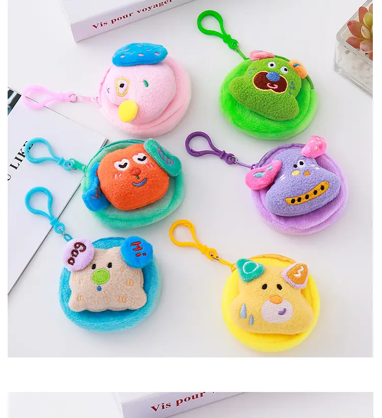 Dopamine Quirky Puppy Coin Purse Key Storage Bag Earphone Case Cute and Quirky Bag Pendant Decoration Handmade Gift — feature 7