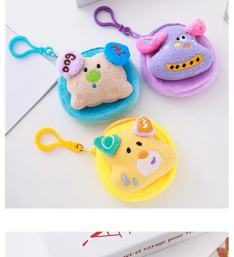 Dopamine Quirky Puppy Coin Purse Key Storage Bag Earphone Case Cute and Quirky Bag Pendant Decoration Handmade Gift — feature 8