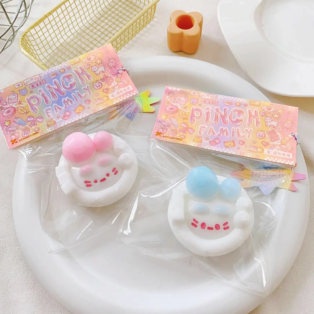 Squishy Toys Cross-Border Hot-Selling Toys, Popular Stress-Relief Gadgets, Slow Rebound Stress-Relief Toys Wholesale — feature 10