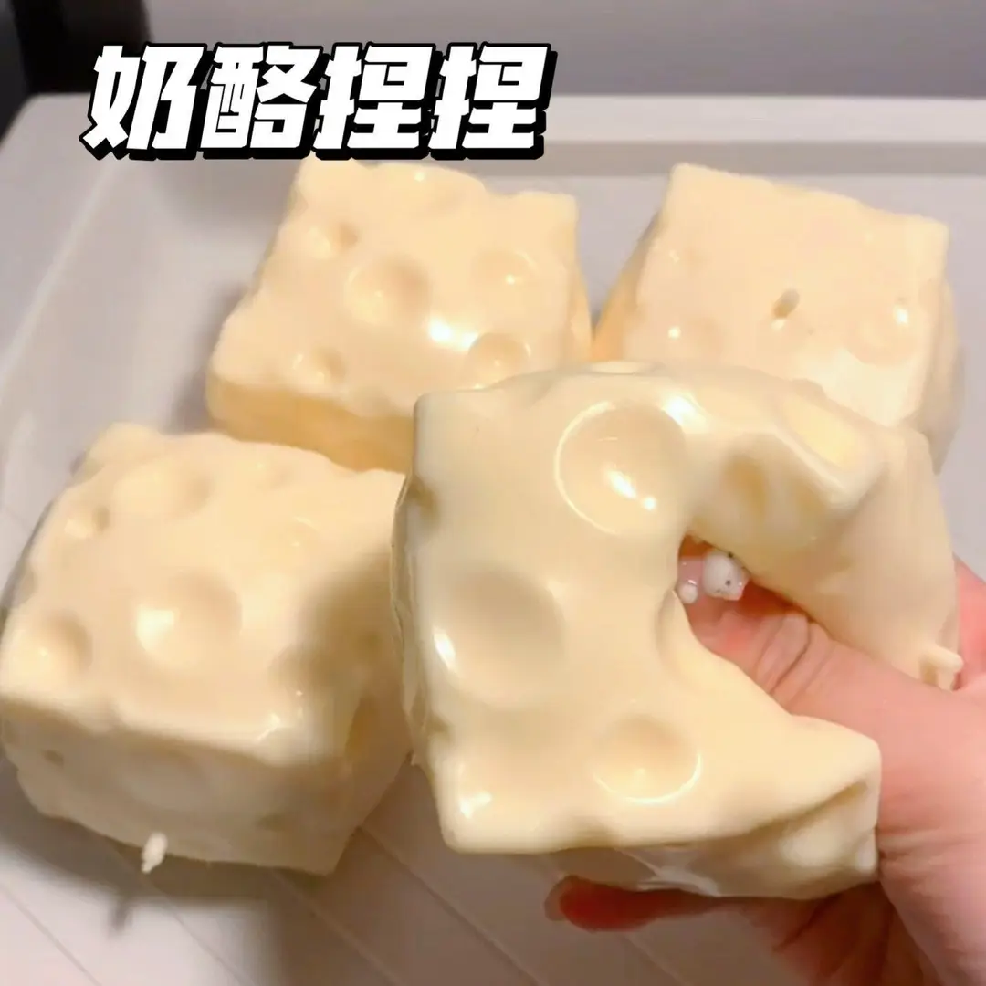Squishy Toys Cross-Border Hot-Selling Toys, Popular Stress-Relief Gadgets, Slow Rebound Stress-Relief Toys Wholesale — feature 12