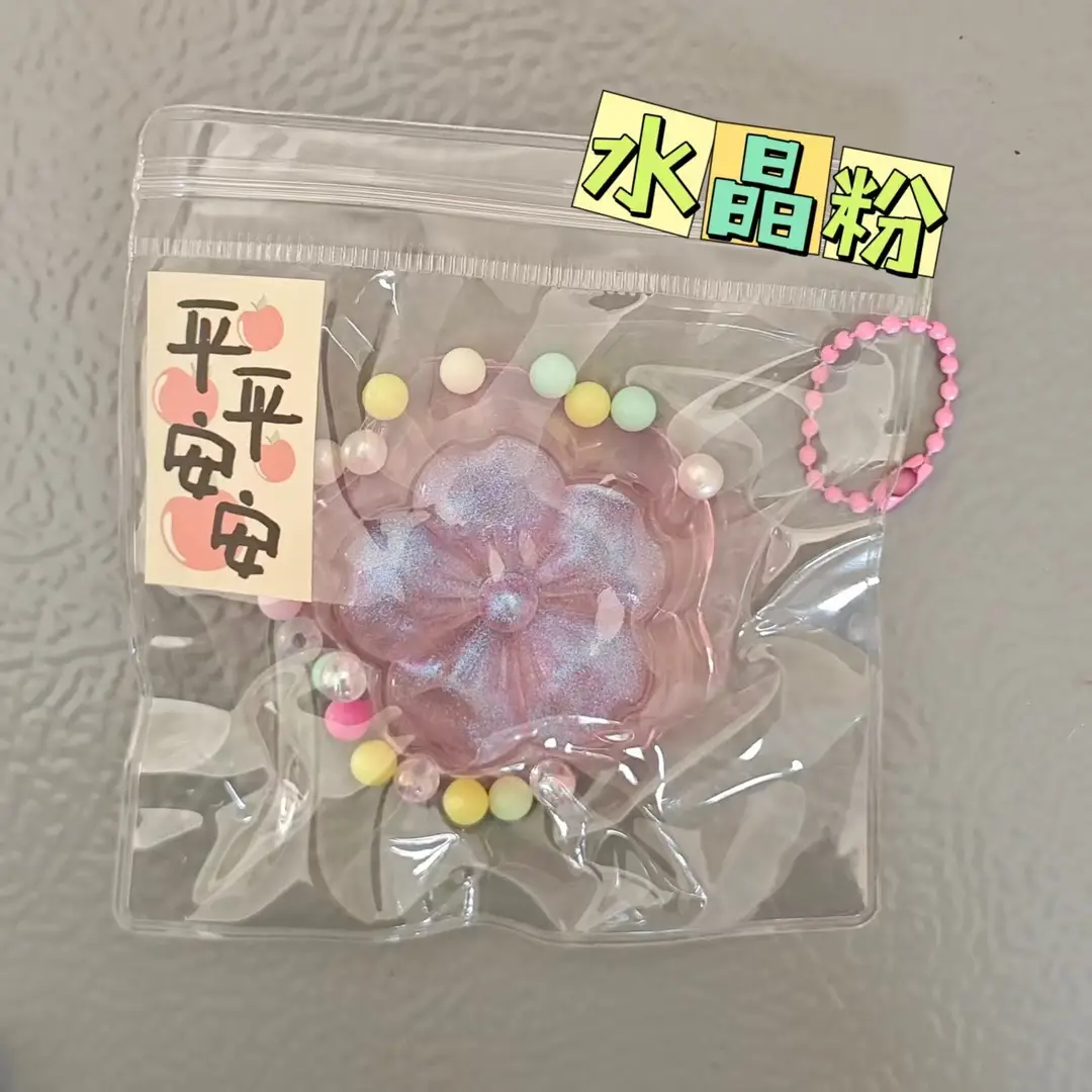 Squishy Toys Cross-Border Hot-Selling Toys, Popular Stress-Relief Gadgets, Slow Rebound Stress-Relief Toys Wholesale