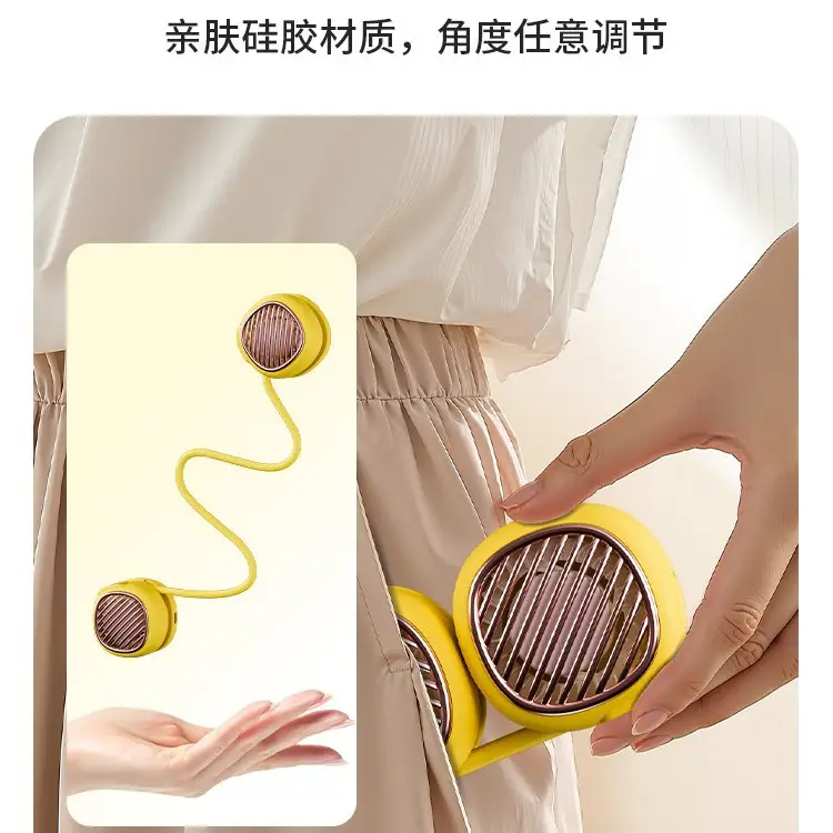 Source Factory Direct Neck-Hanging Mini Fan L21, Rechargeable USB Bladeless Neck Fan with Five-Speed Adjustment, Convenient and Portable