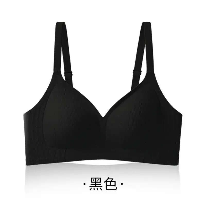 Soft, Lightweight, Seamless Jelly Strip Soft Support Bra for Women with Large Busts, Minimizing Appearance, Gathering and Anti-Sagging, Comfortable Bra