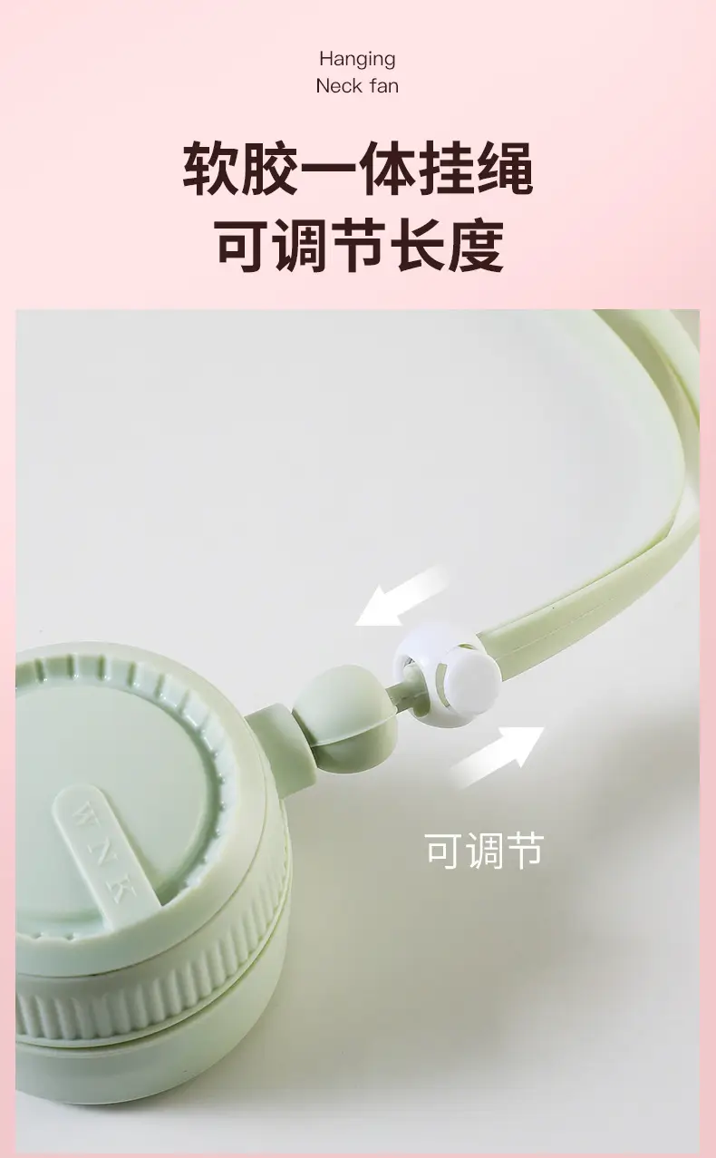 Portable Neck-Hanging Rechargeable Fan, Silent and Powerful, Suitable for Outdoor Use, Lightweight Neck-Hanging Cooling Fan for Students' Daily Use — feature 13