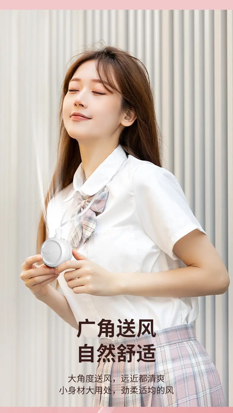 Portable Neck-Hanging Rechargeable Fan, Silent and Powerful, Suitable for Outdoor Use, Lightweight Neck-Hanging Cooling Fan for Students' Daily Use — feature 14