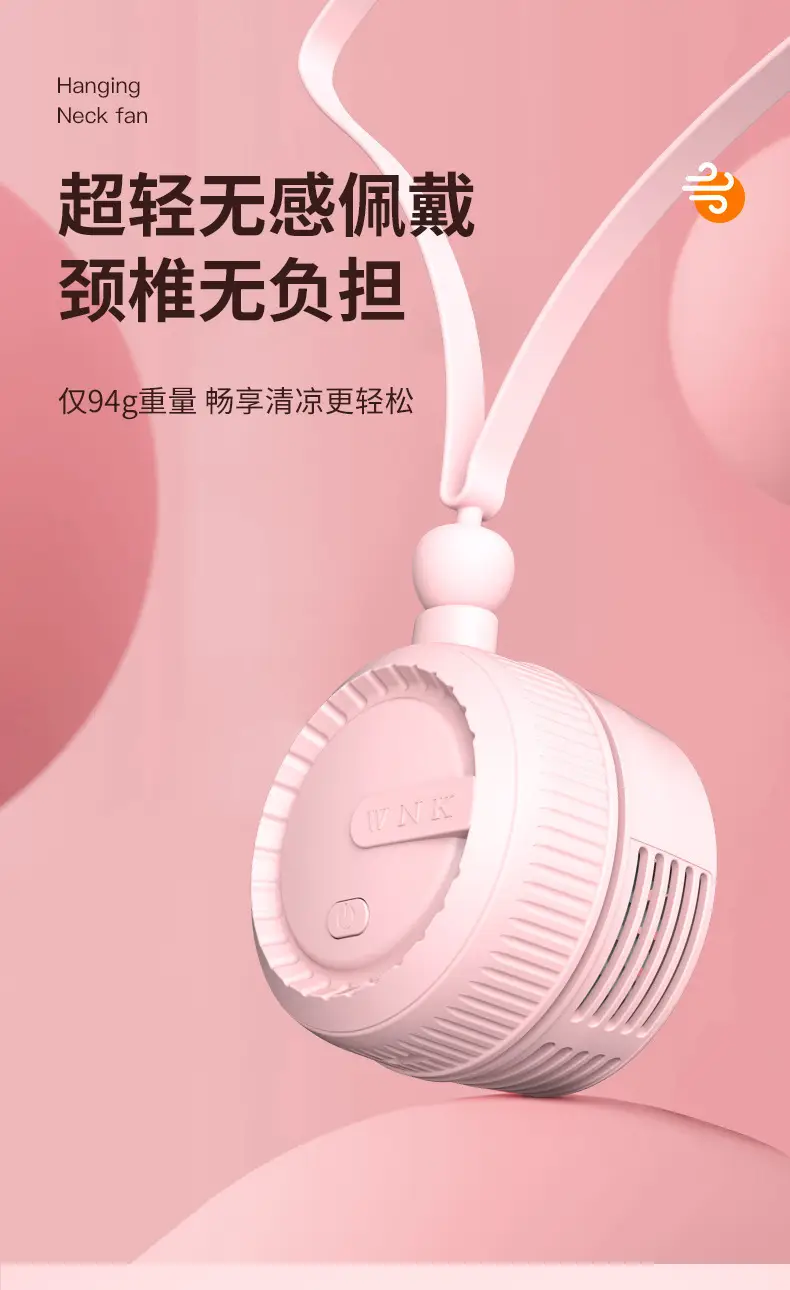 Portable Neck-Hanging Rechargeable Fan, Silent and Powerful, Suitable for Outdoor Use, Lightweight Neck-Hanging Cooling Fan for Students' Daily Use — feature 15