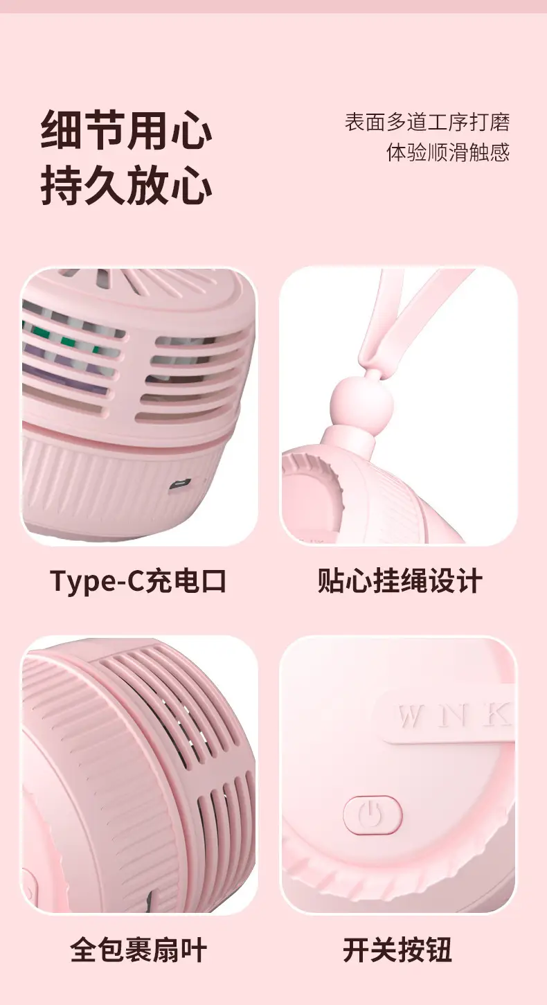 Portable Neck-Hanging Rechargeable Fan, Silent and Powerful, Suitable for Outdoor Use, Lightweight Neck-Hanging Cooling Fan for Students' Daily Use — feature 17