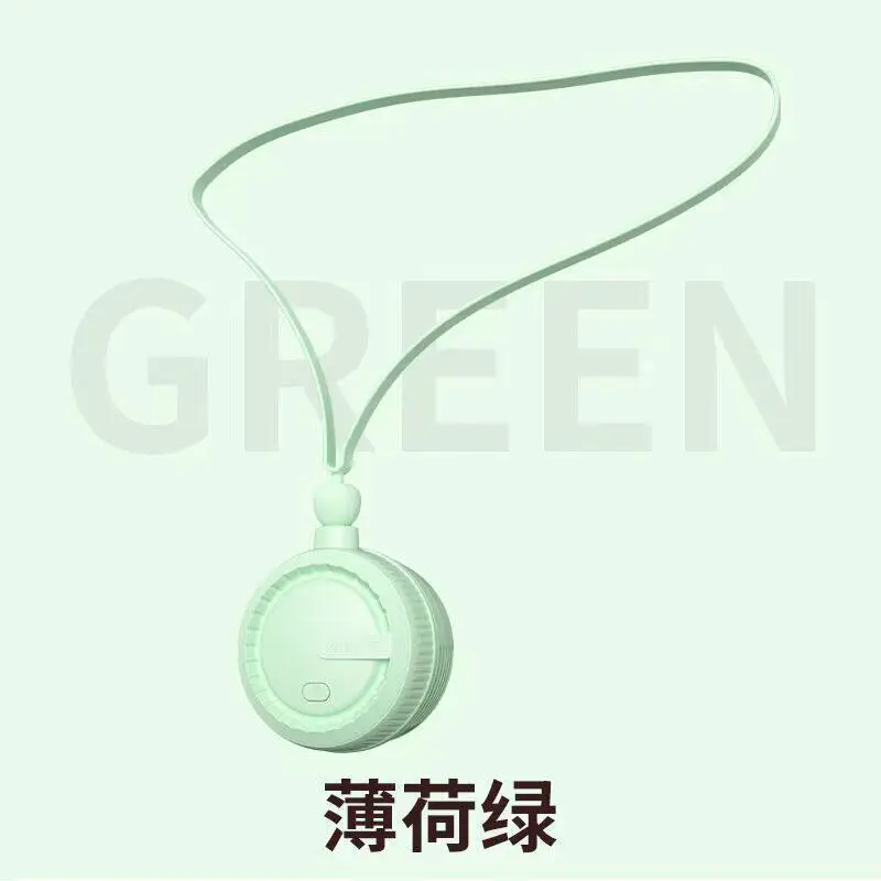 Portable Neck-Hanging Rechargeable Fan, Silent and Powerful, Suitable for Outdoor Use, Lightweight Neck-Hanging Cooling Fan for Students' Daily Use