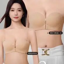 Gina's Same Style Runwei One-Pull Thin 3.0 Pro Large Bust Minimizing Bra for Women, Side Breast Reduction Sports Large Size Zip-Up Bra — feature 6