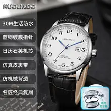 Women's Watches Wholesale Student Quartz Waterproof Stylish Bracelet Steel Band Ins Style Cross-Border Korean Version Female Student Watch — feature 15