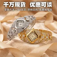 Women's Watches Wholesale Student Quartz Waterproof Stylish Bracelet Steel Band Ins Style Cross-Border Korean Version Female Student Watch — feature 25