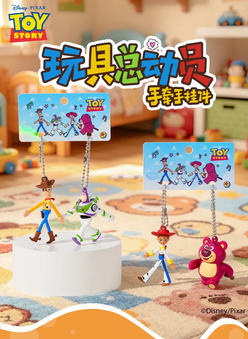 Authentic Toy Story Hand-In-Hand Keychain Buzz Lightyear Strawberry Bear Keychain Phone Chain Accessory Backpack Charm — feature 4