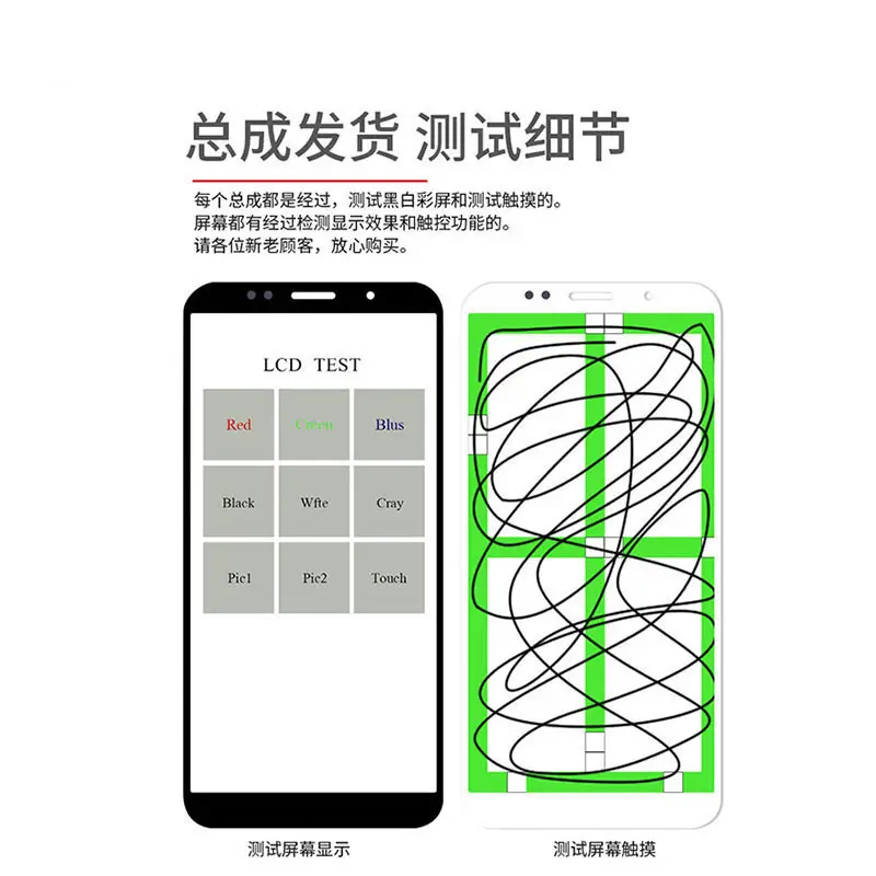 Suitable for Apple X Xr XS Max Mobile Phone Screen Assembly 11 12 13 14 Pro Max 12Minilcd — feature 1