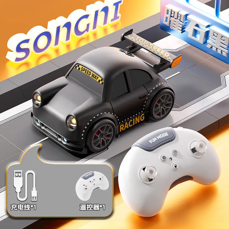Cross-Border Children's Rc Drift Racing Toy with Advanced Sensor Technology for Boys Aged 3 to 6, Electric Car Wholesale
