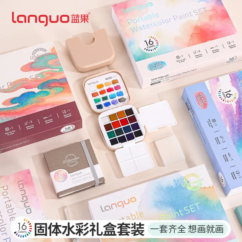 Cross-Border Blue Fruit Solid Watercolor Set with Rich Colors, Mini Paint Box, Portable Painting Tools for Beginners and Travel