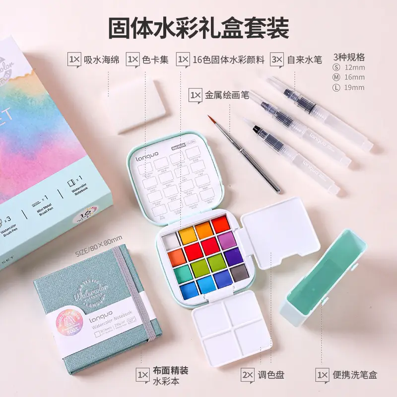 Cross-Border Blue Fruit Solid Watercolor Set with Rich Colors, Mini Paint Box, Portable Painting Tools for Beginners and Travel