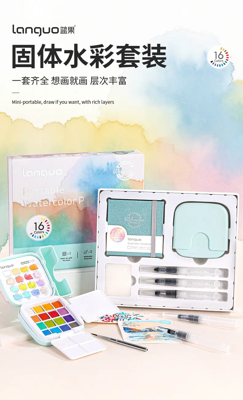 Cross-Border Blue Fruit Solid Watercolor Set with Rich Colors, Mini Paint Box, Portable Painting Tools for Beginners and Travel — feature 1
