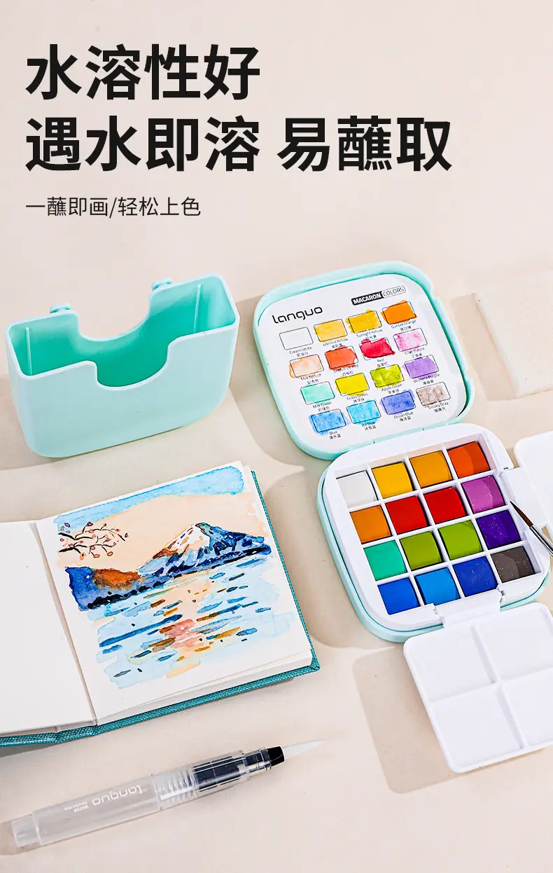 Cross-Border Blue Fruit Solid Watercolor Set with Rich Colors, Mini Paint Box, Portable Painting Tools for Beginners and Travel — feature 5
