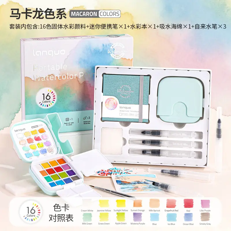 Cross-Border Blue Fruit Solid Watercolor Set with Rich Colors, Mini Paint Box, Portable Painting Tools for Beginners and Travel