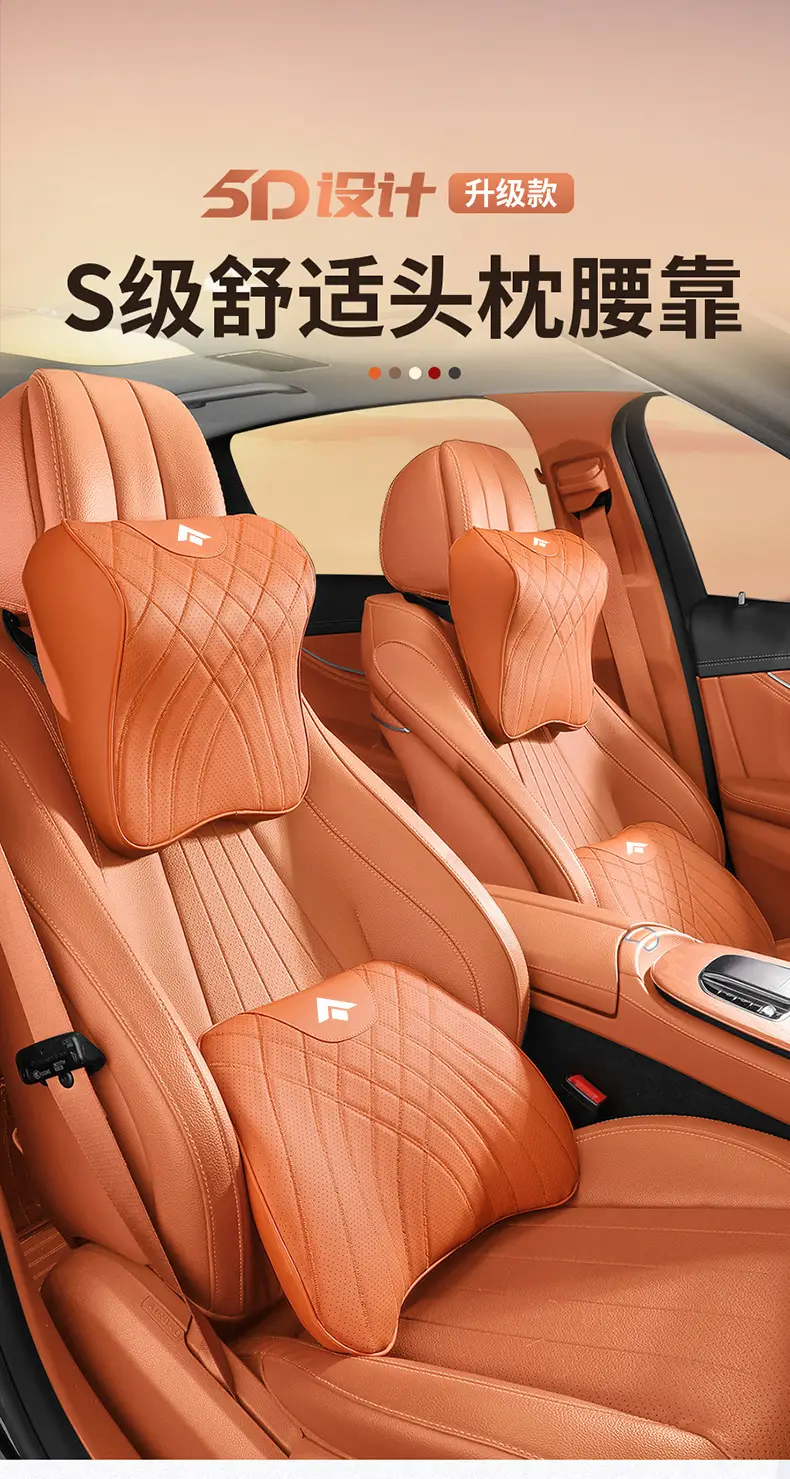 Gac Haober Gt/Ht Headrest Special Car Seat Lumbar Cushion Car Neck Pillow Cushion Car Interior Accessories — feature 1