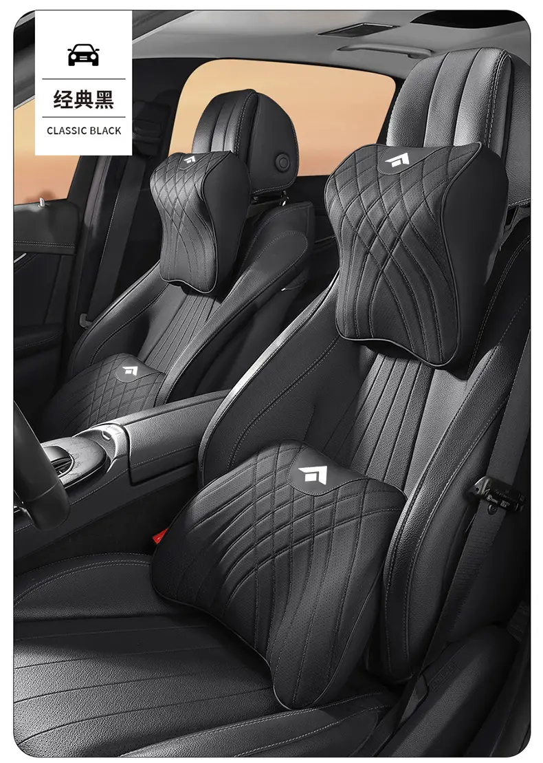 Gac Haober Gt/Ht Headrest Special Car Seat Lumbar Cushion Car Neck Pillow Cushion Car Interior Accessories — feature 21