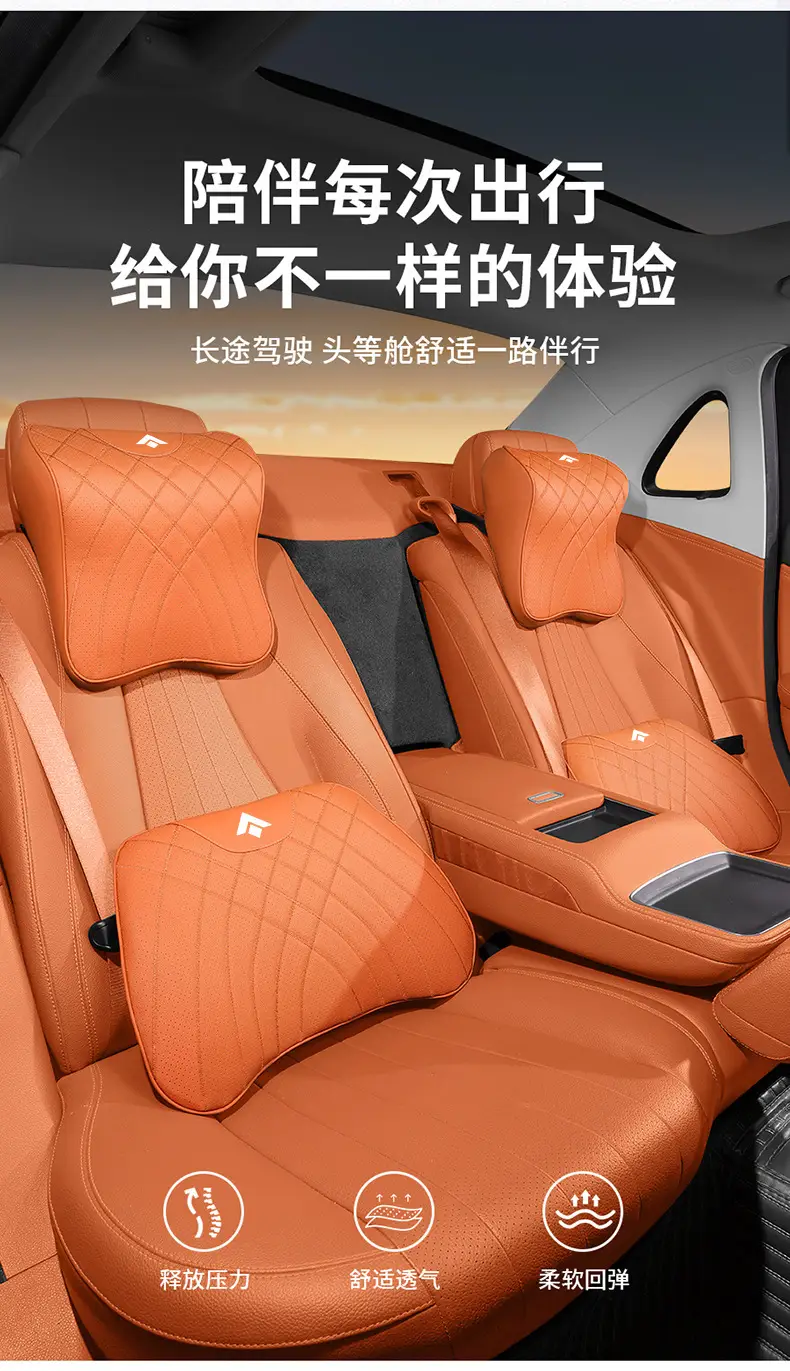 Gac Haober Gt/Ht Headrest Special Car Seat Lumbar Cushion Car Neck Pillow Cushion Car Interior Accessories — feature 3