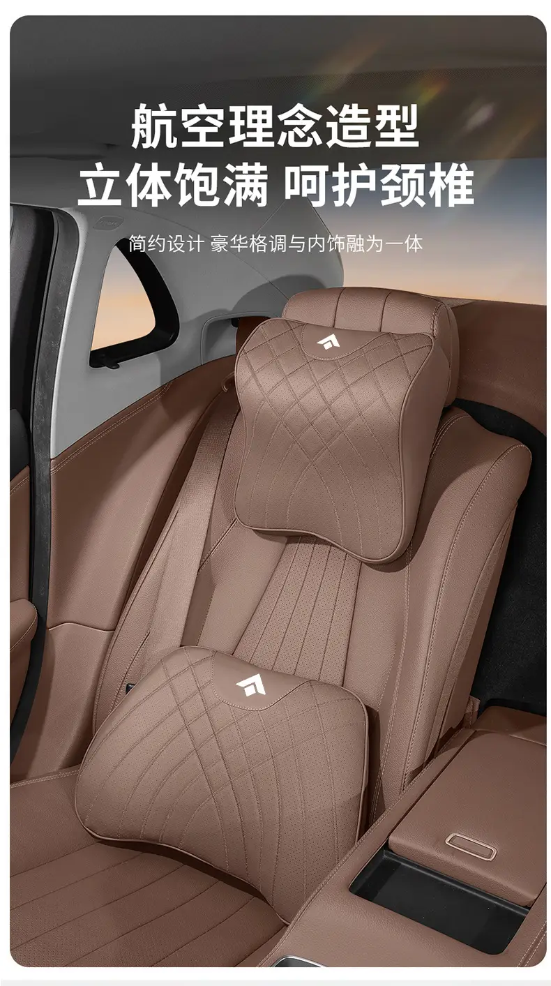Gac Haober Gt/Ht Headrest Special Car Seat Lumbar Cushion Car Neck Pillow Cushion Car Interior Accessories — feature 6