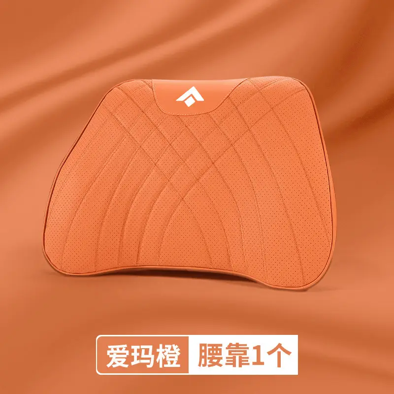 Gac Haober Gt/Ht Headrest Special Car Seat Lumbar Cushion Car Neck Pillow Cushion Car Interior Accessories