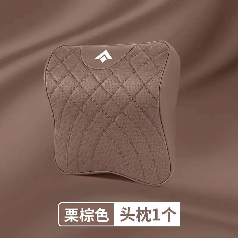 Gac Haober Gt/Ht Headrest Special Car Seat Lumbar Cushion Car Neck Pillow Cushion Car Interior Accessories