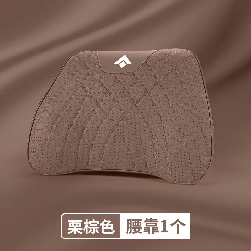 Gac Haober Gt/Ht Headrest Special Car Seat Lumbar Cushion Car Neck Pillow Cushion Car Interior Accessories