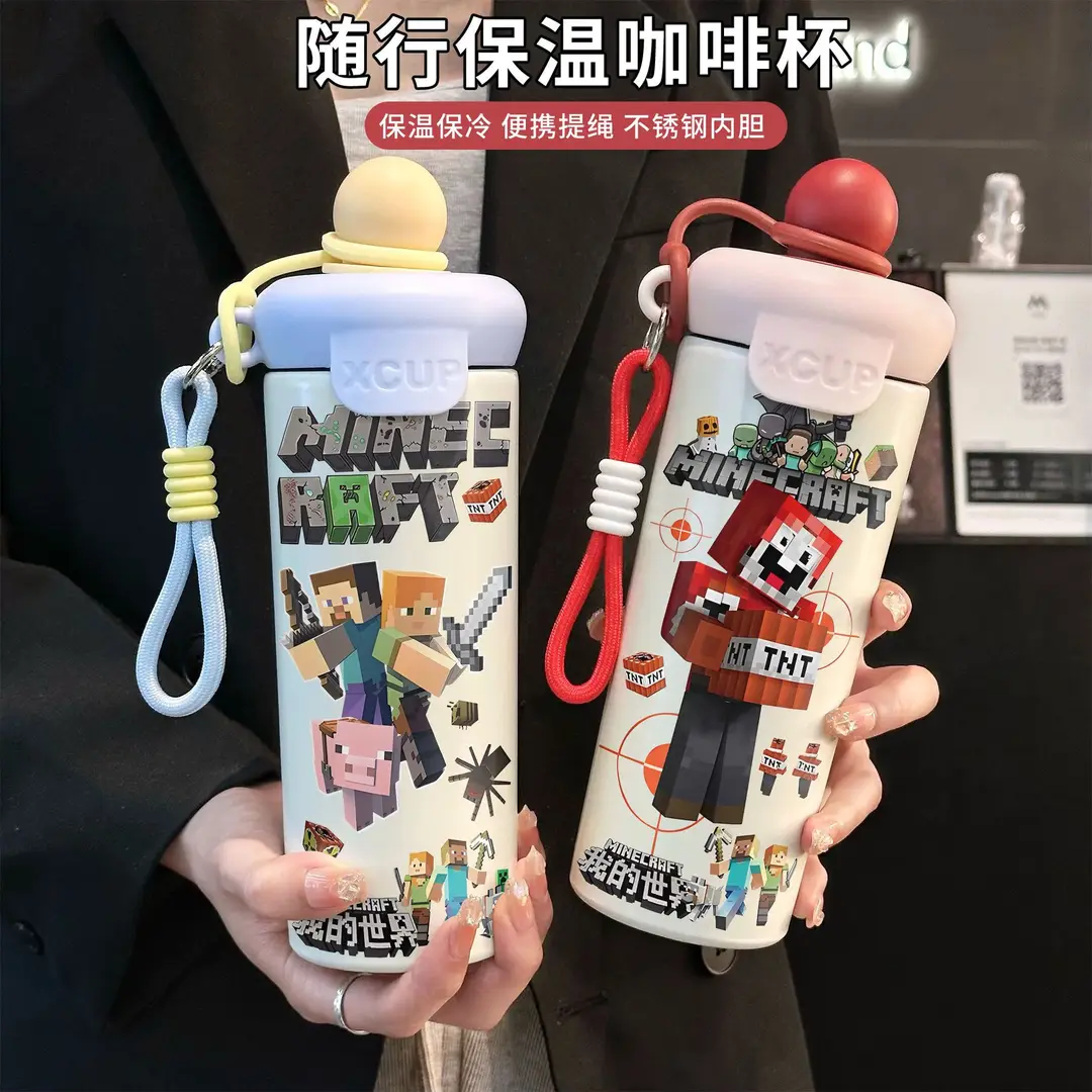 Fq Minecraft Insulated Cup Pixel Man 316 Stainless Steel Straw Water Cup Portable Large Capacity Student Male