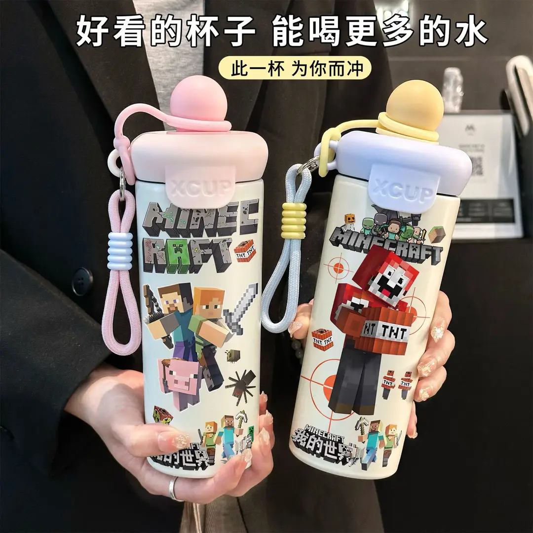Fq Minecraft Insulated Cup Pixel Man 316 Stainless Steel Straw Water Cup Portable Large Capacity Student Male — feature 1