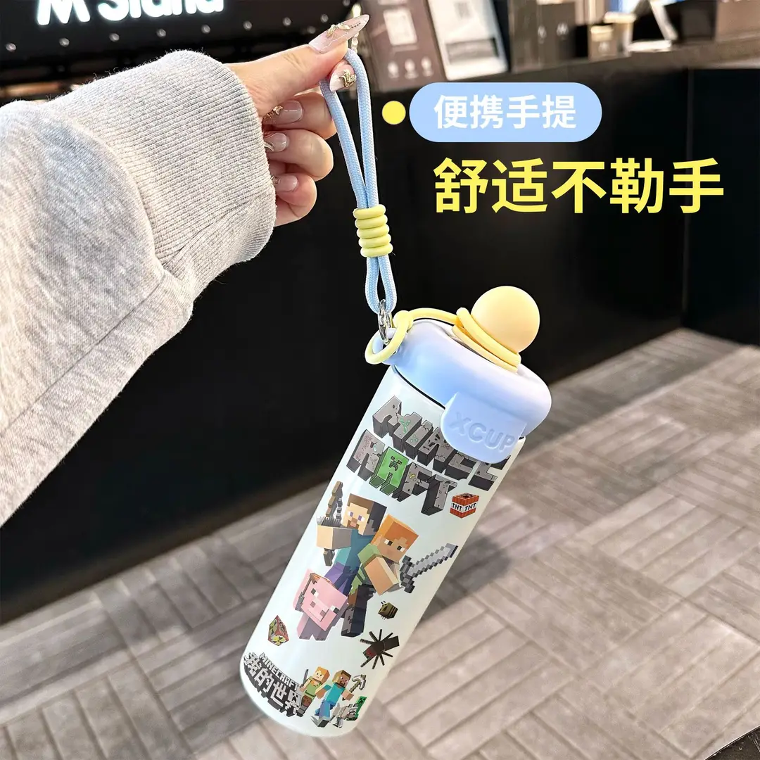 Fq Minecraft Insulated Cup Pixel Man 316 Stainless Steel Straw Water Cup Portable Large Capacity Student Male — feature 10