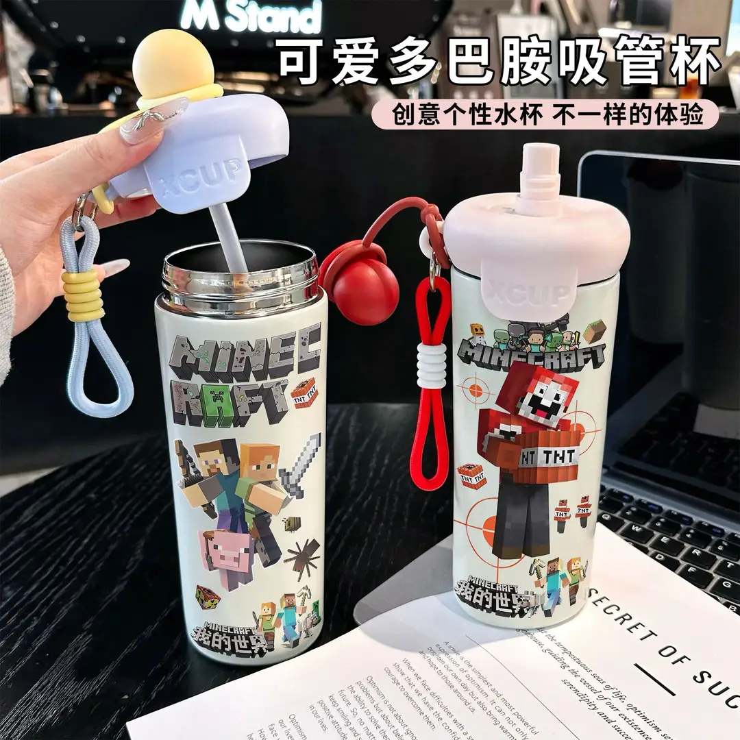 Fq Minecraft Insulated Cup Pixel Man 316 Stainless Steel Straw Water Cup Portable Large Capacity Student Male — feature 3