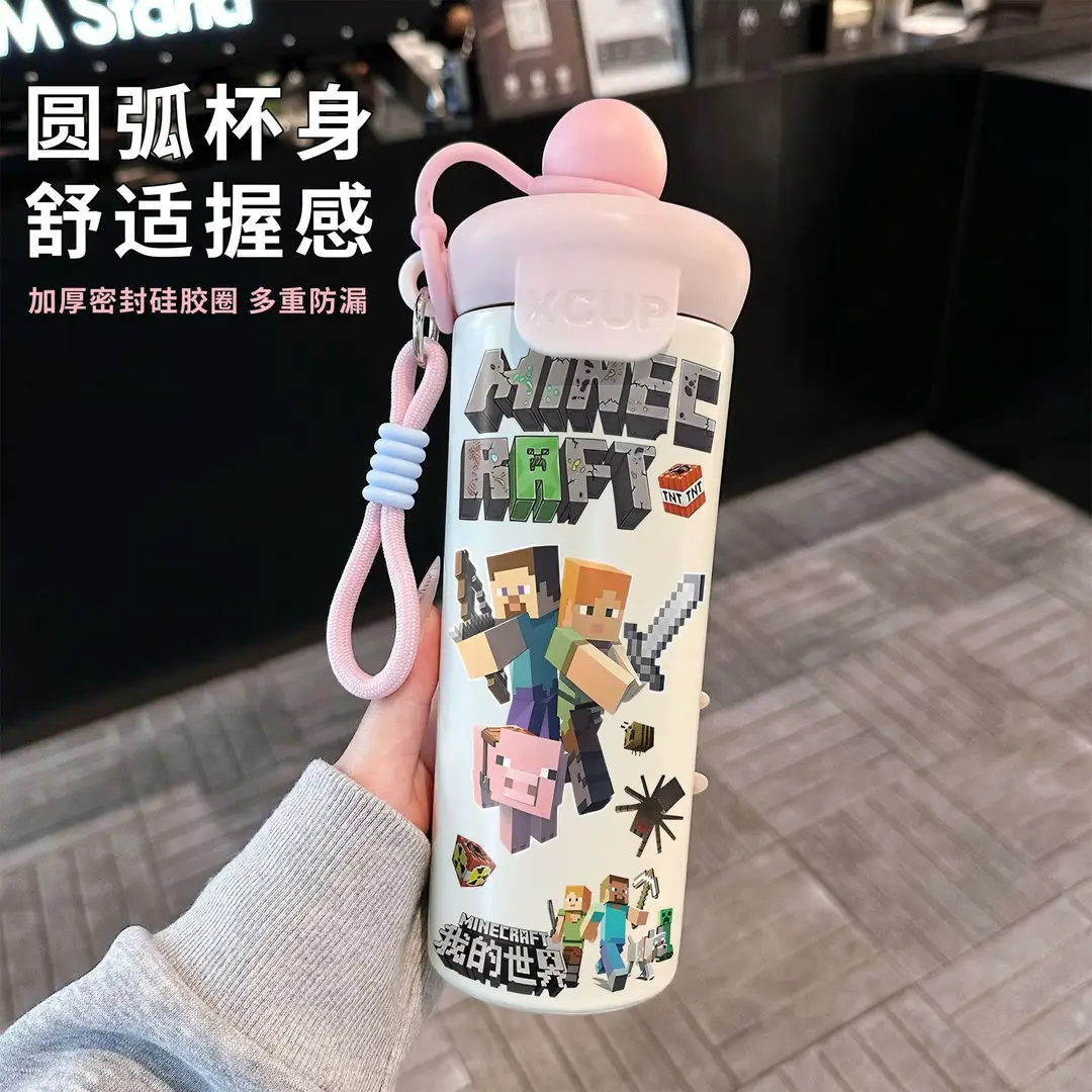 Fq Minecraft Insulated Cup Pixel Man 316 Stainless Steel Straw Water Cup Portable Large Capacity Student Male — feature 5