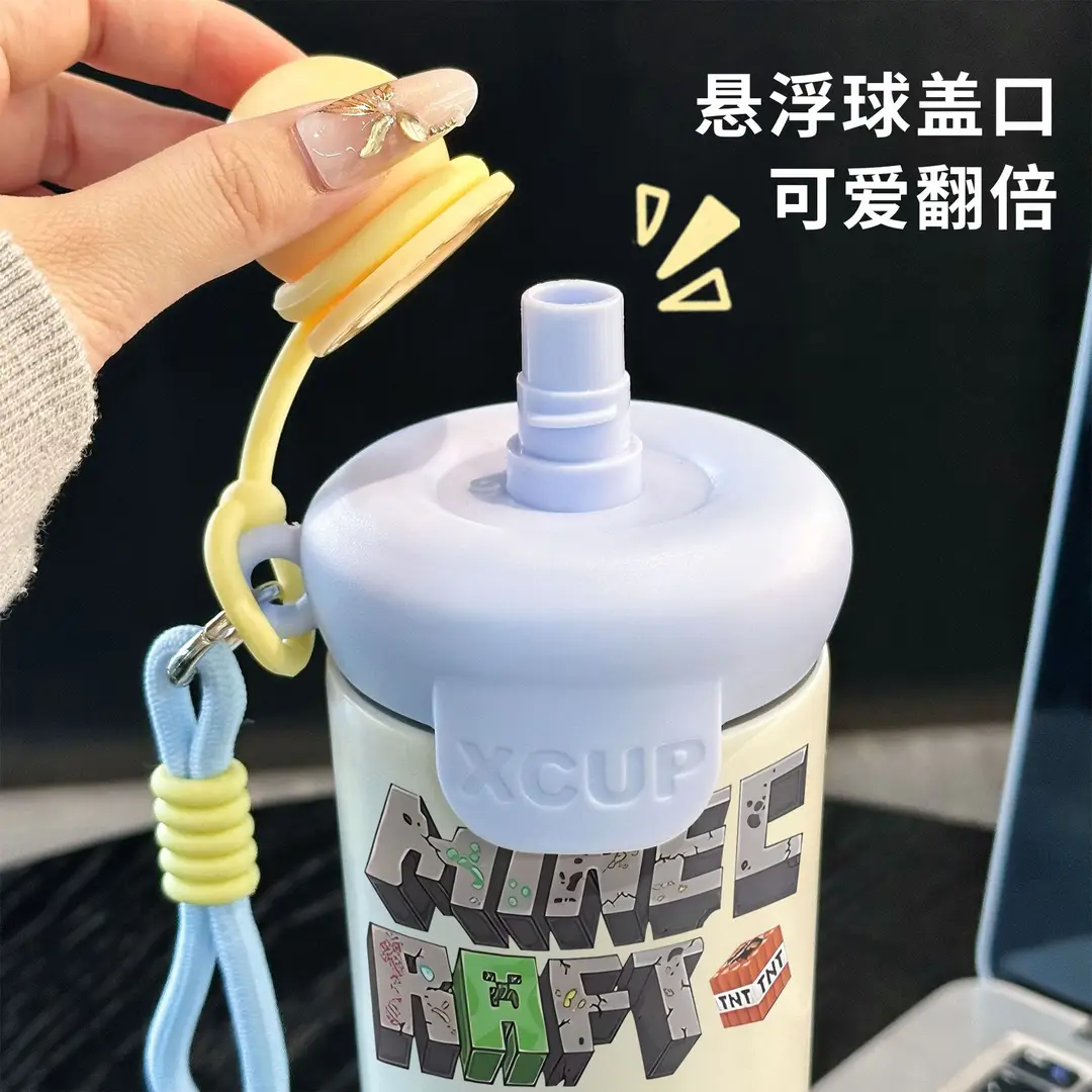 Fq Minecraft Insulated Cup Pixel Man 316 Stainless Steel Straw Water Cup Portable Large Capacity Student Male — feature 8
