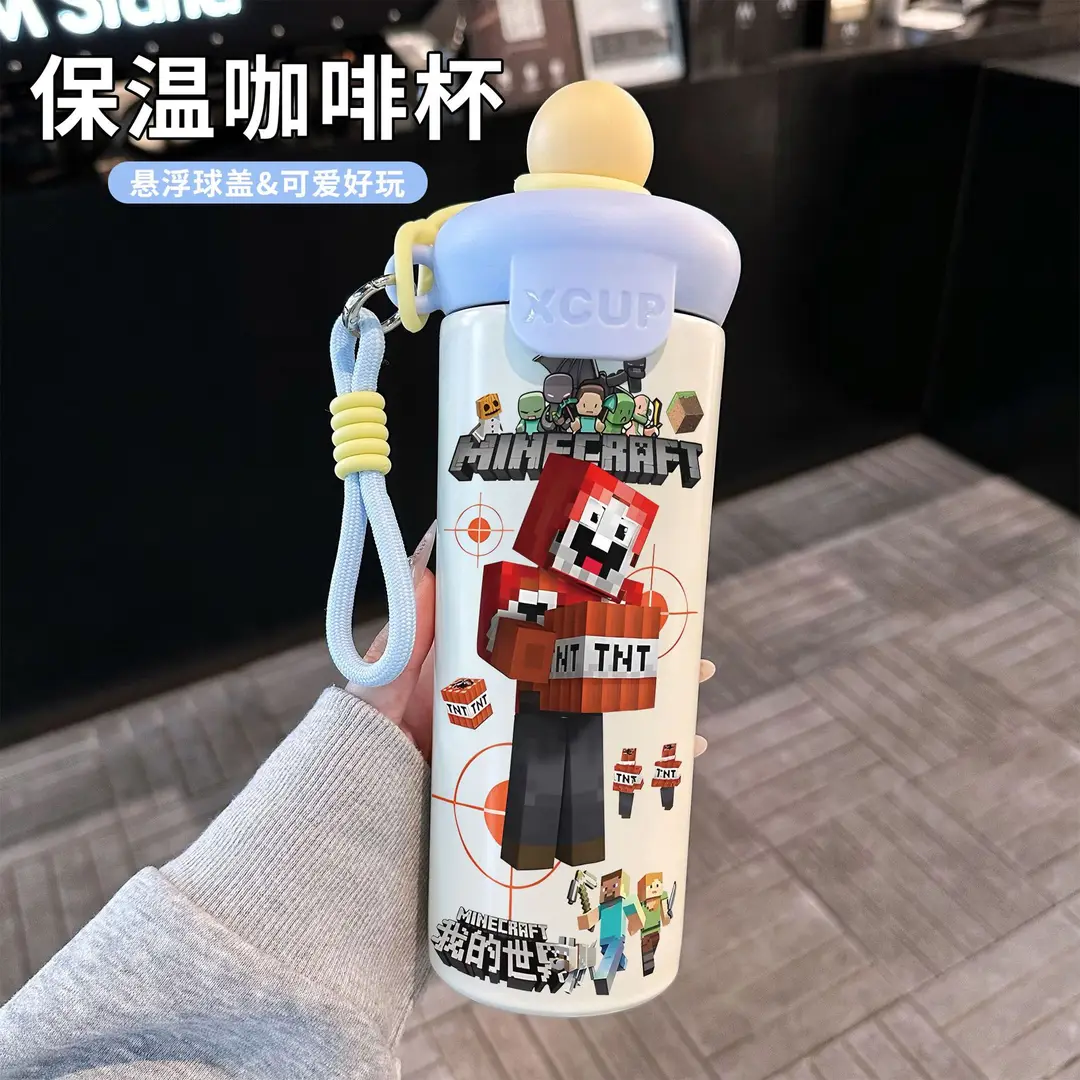 Fq Minecraft Insulated Cup Pixel Man 316 Stainless Steel Straw Water Cup Portable Large Capacity Student Male