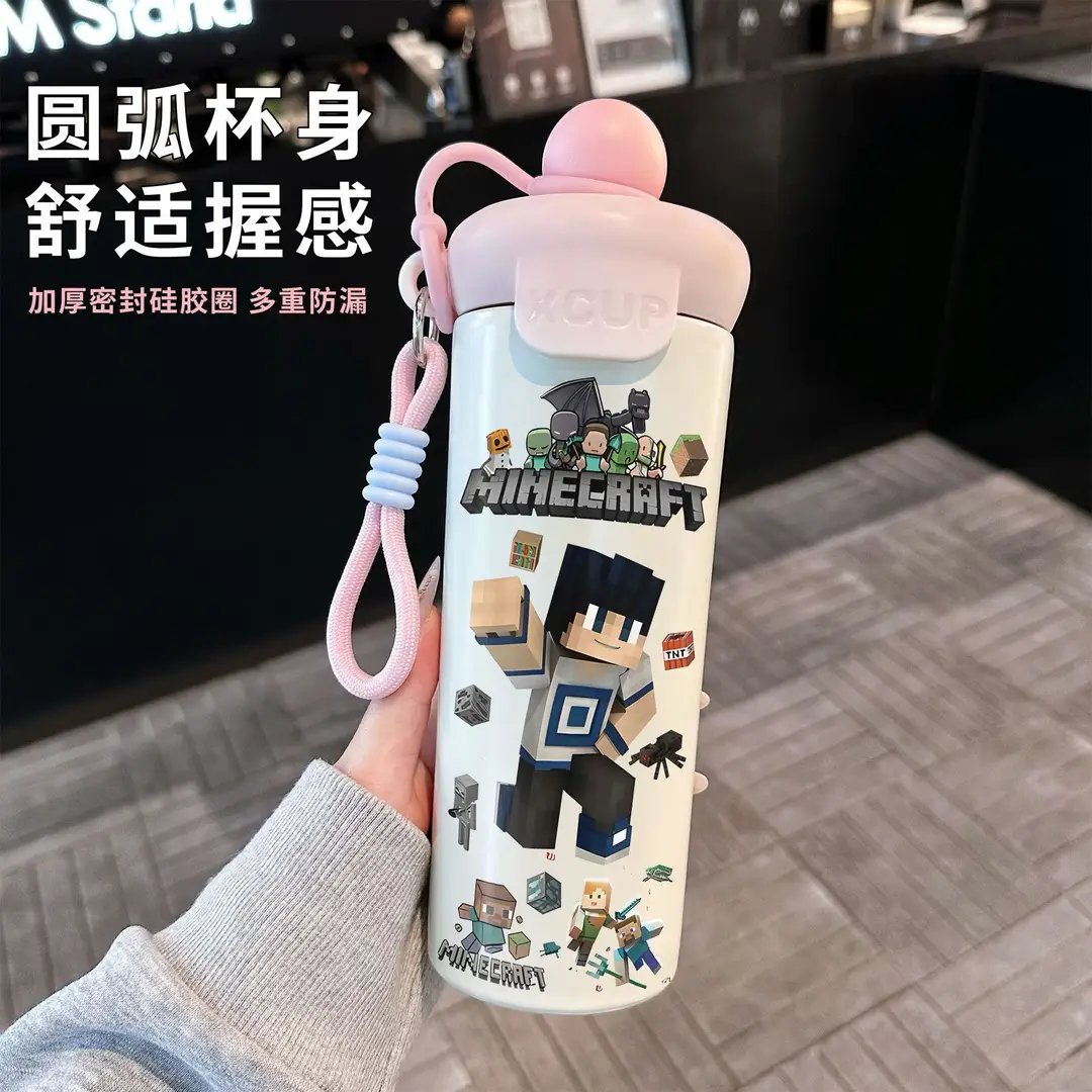 Fq Minecraft Insulated Cup Pixel Man 316 Stainless Steel Straw Water Cup Portable Large Capacity Student Male