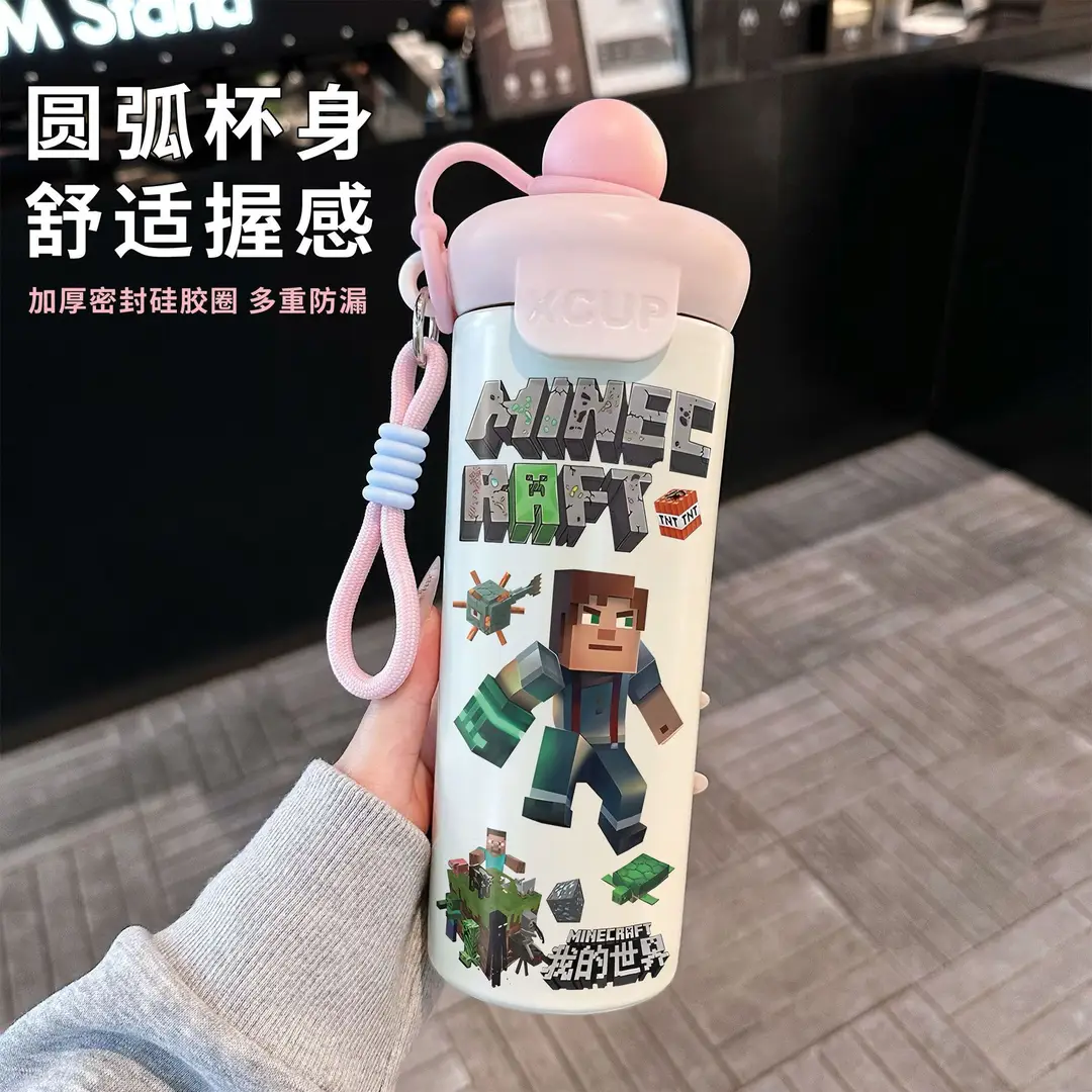 Fq Minecraft Insulated Cup Pixel Man 316 Stainless Steel Straw Water Cup Portable Large Capacity Student Male