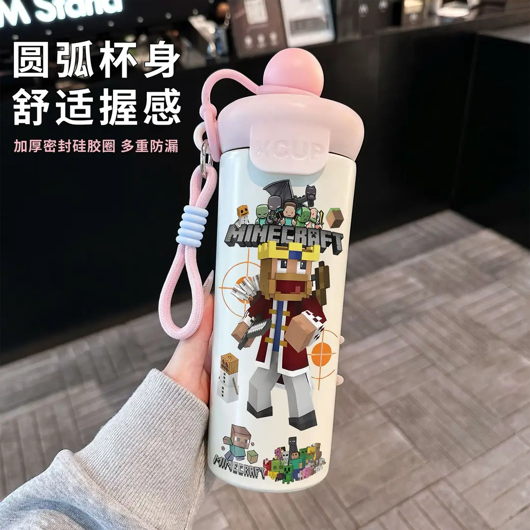 Fq Minecraft Insulated Cup Pixel Man 316 Stainless Steel Straw Water Cup Portable Large Capacity Student Male