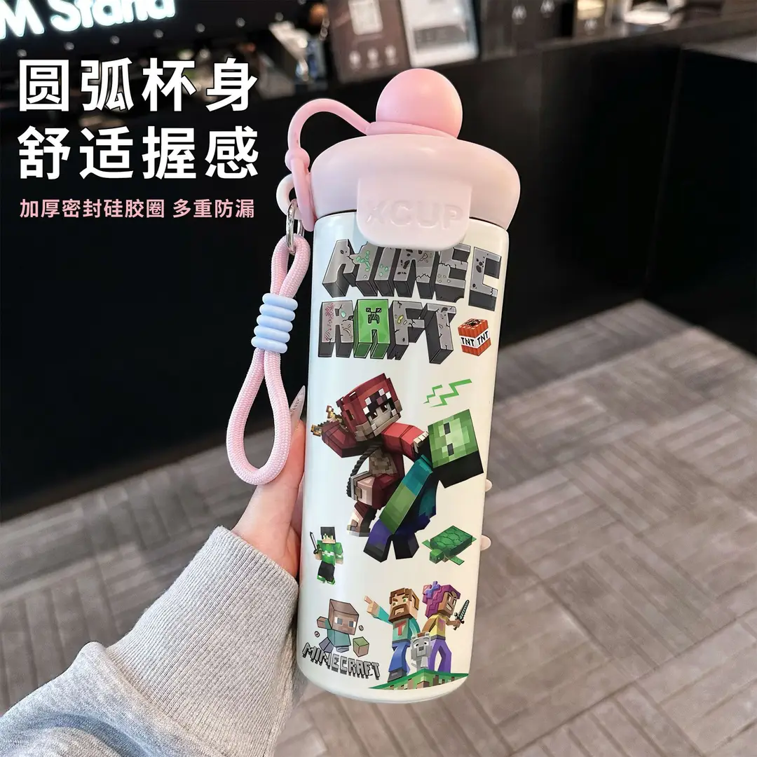 Fq Minecraft Insulated Cup Pixel Man 316 Stainless Steel Straw Water Cup Portable Large Capacity Student Male