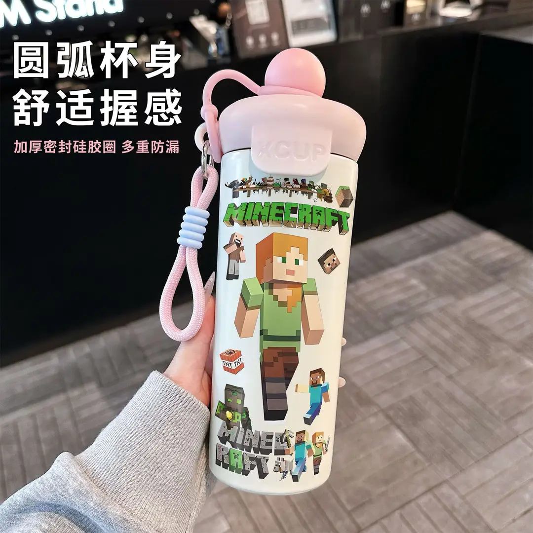 Fq Minecraft Insulated Cup Pixel Man 316 Stainless Steel Straw Water Cup Portable Large Capacity Student Male
